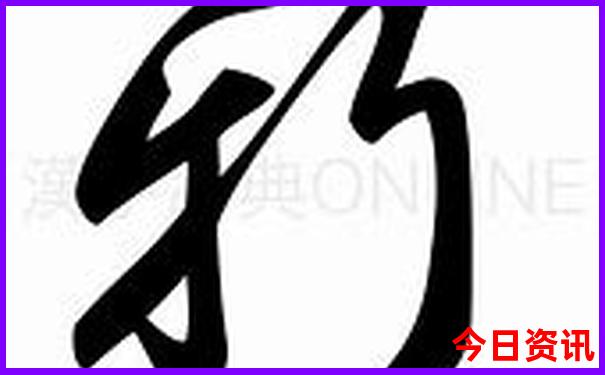 7天假期去哪里旅游